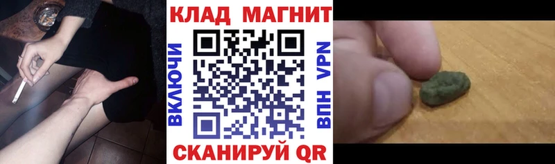 Виды наркоты Теберда Амфетамин  Меф мяу мяу  Гашиш  КОКАИН 