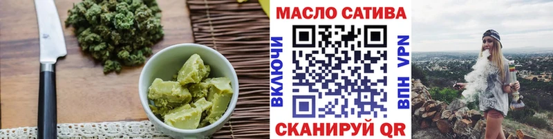 Canna-Cookies конопля  blacksprut как войти  Теберда 