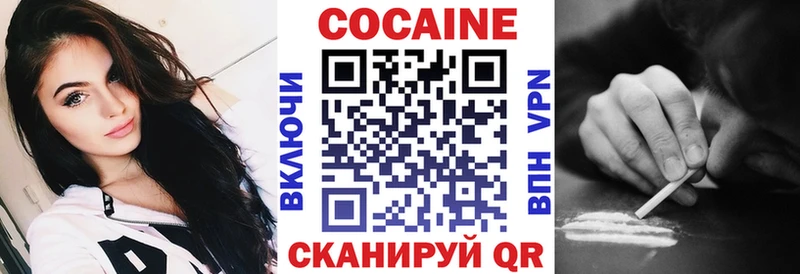 Кокаин Перу продажа наркотиков Теберда