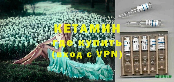 кокаин VHQ Баксан