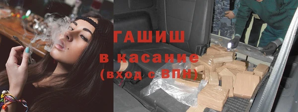 кокаин VHQ Баксан