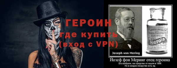 кокаин VHQ Баксан
