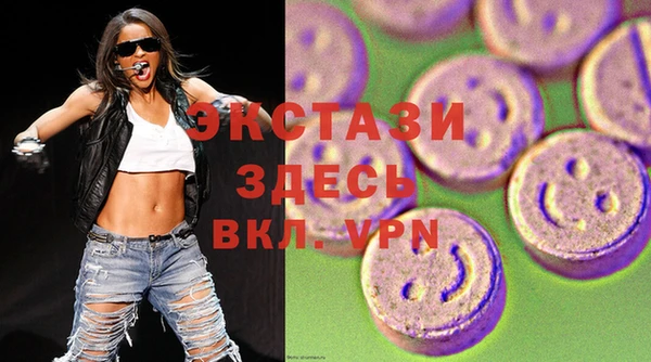 кокаин VHQ Баксан