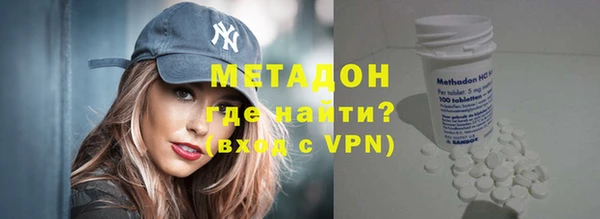 кокаин VHQ Баксан