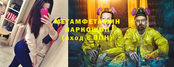 кокаин VHQ Баксан