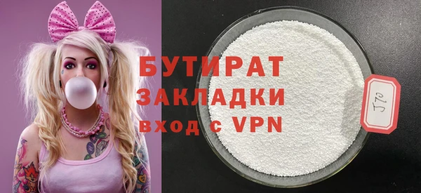 кокаин VHQ Баксан