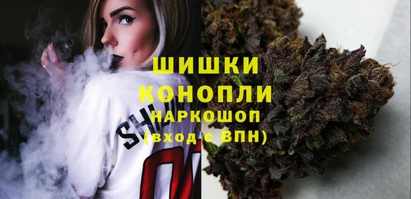 стафф Балабаново