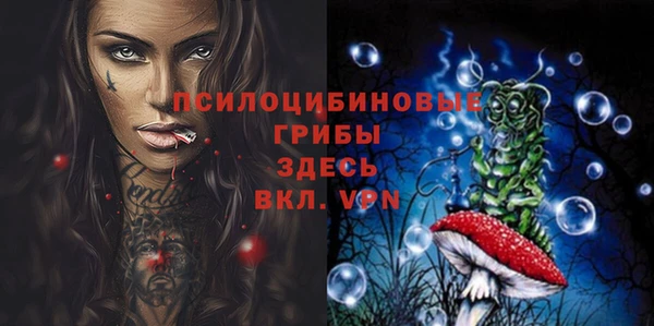 кокаин VHQ Баксан