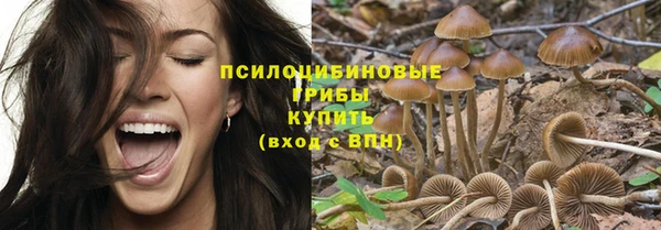 кокаин VHQ Баксан