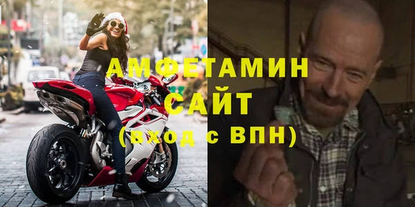 кокаин VHQ Баксан
