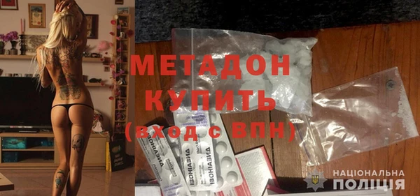 кокаин VHQ Баксан