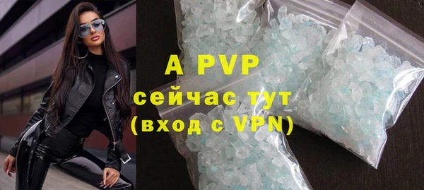кокаин VHQ Баксан