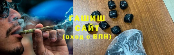 кокаин VHQ Баксан