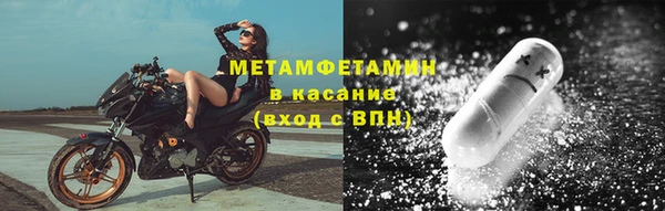 кокаин VHQ Баксан
