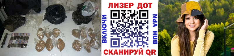 LSD-25 экстази ecstasy  площадка клад  Теберда  сколько стоит 