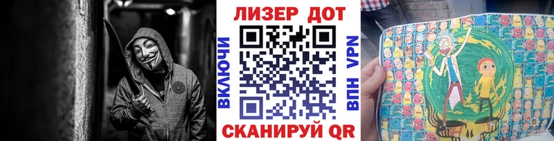 где купить наркоту  Теберда  Марки NBOMe 1,5мг 