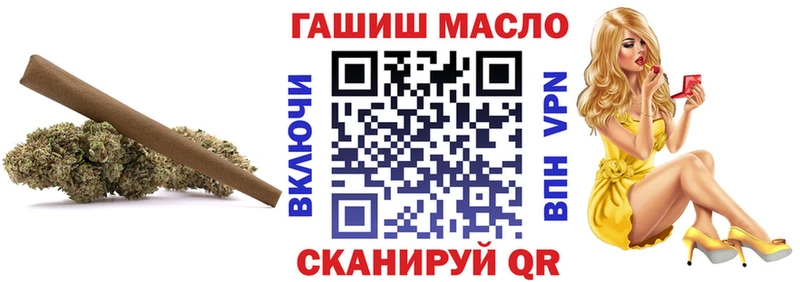 хочу наркоту  Теберда  Дистиллят ТГК жижа 