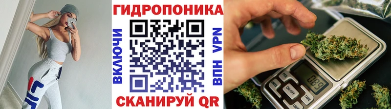 цена наркотик  Теберда  Шишки марихуана гибрид 